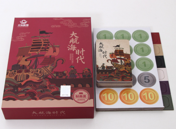 大航海时代益智桌游卡牌