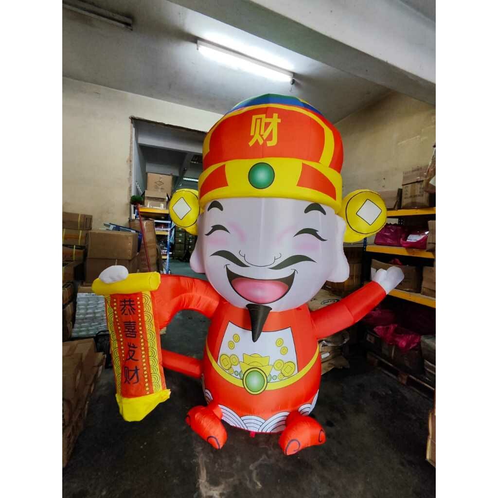 Sky Dancer Choisan Luxury 2.5m height Full Set *Ready Stock*