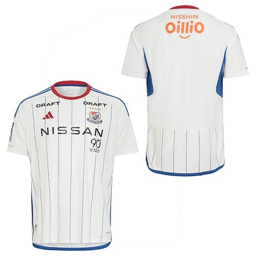 2024 Yokohama Marinos Away Shirt