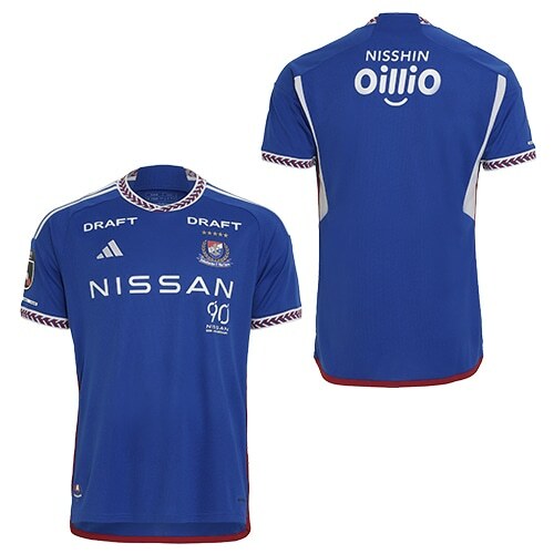 2024 Yokohama Marinos Home Shirt