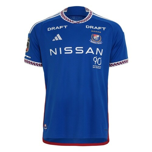 2024 Yokohama Marinos Home Shirt