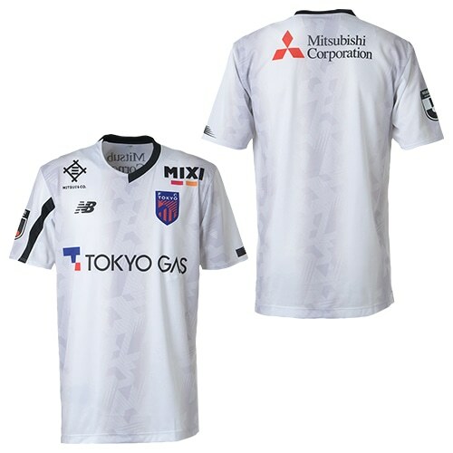 2024 FC Tokyo Away Shirt