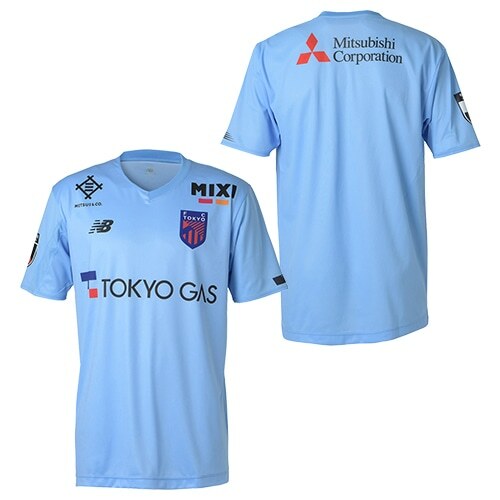 2024 FC Tokyo Blue Goalkeeper Shirt