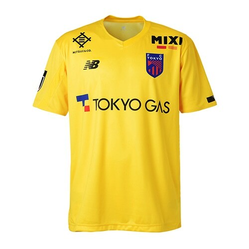 2024 FC Tokyo Yellow Goalkeeper Shirt