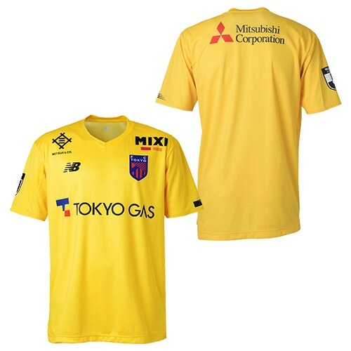 2024 FC Tokyo Yellow Goalkeeper Shirt