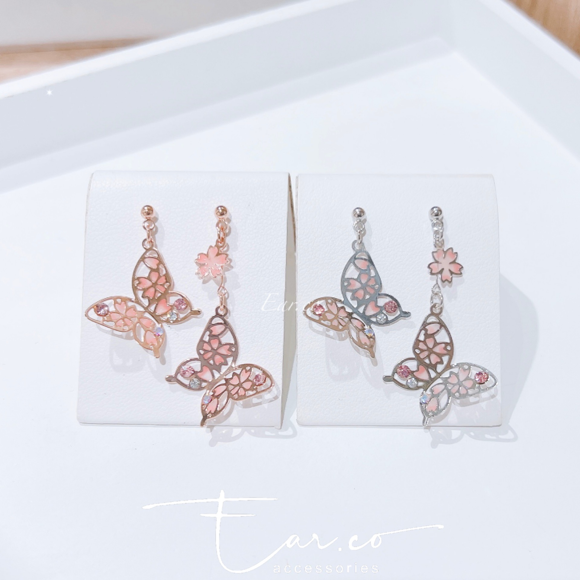 手工款立體櫻花蝴蝶