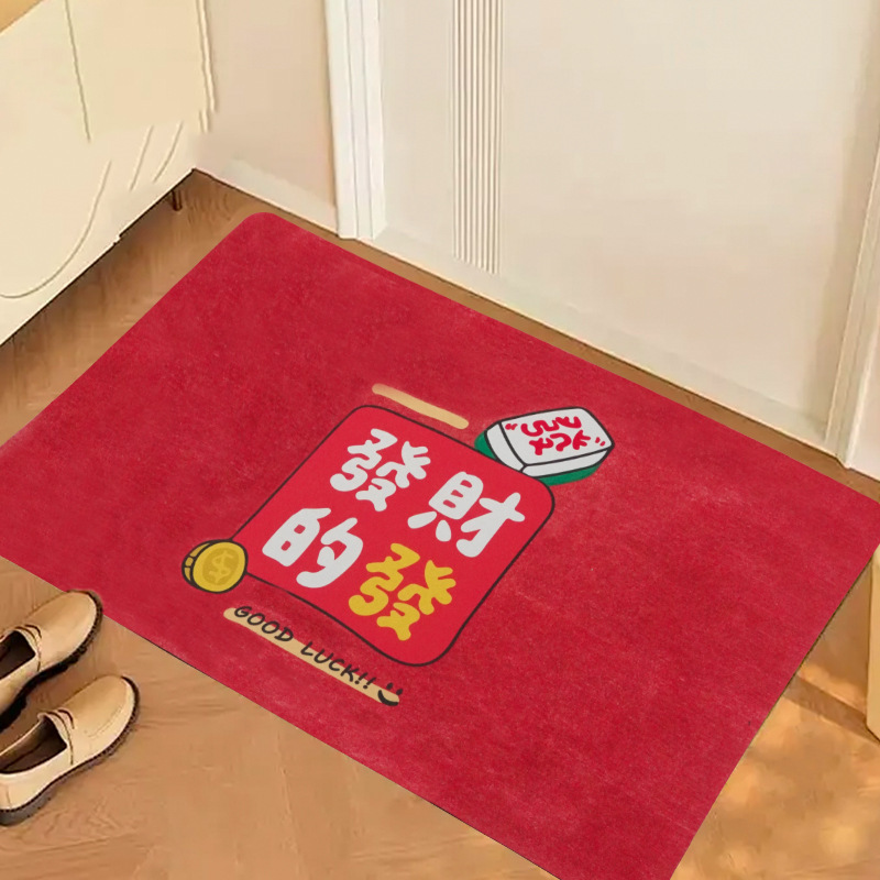 《3551》發財的發發發地墊((硅藻泥))