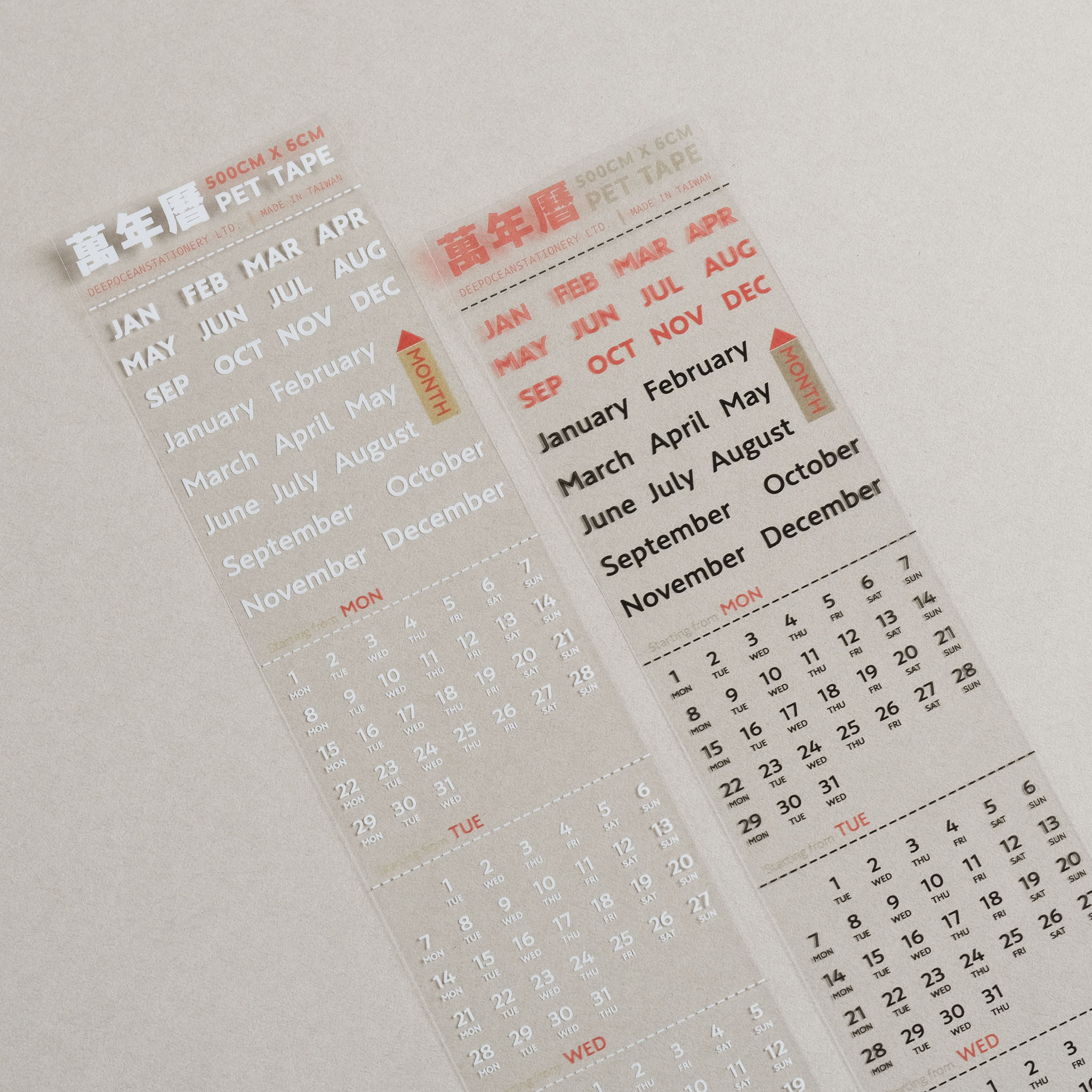 萬年曆日付 PET膠帶 (亮面/帶離型紙)｜一分之一工作室 臺灣