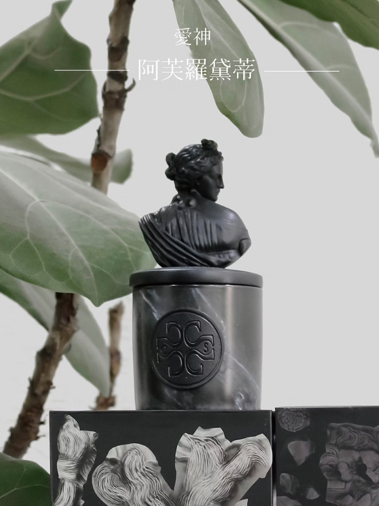 浮生禮盒香氛蠟燭愛神阿芙蘿黛蒂