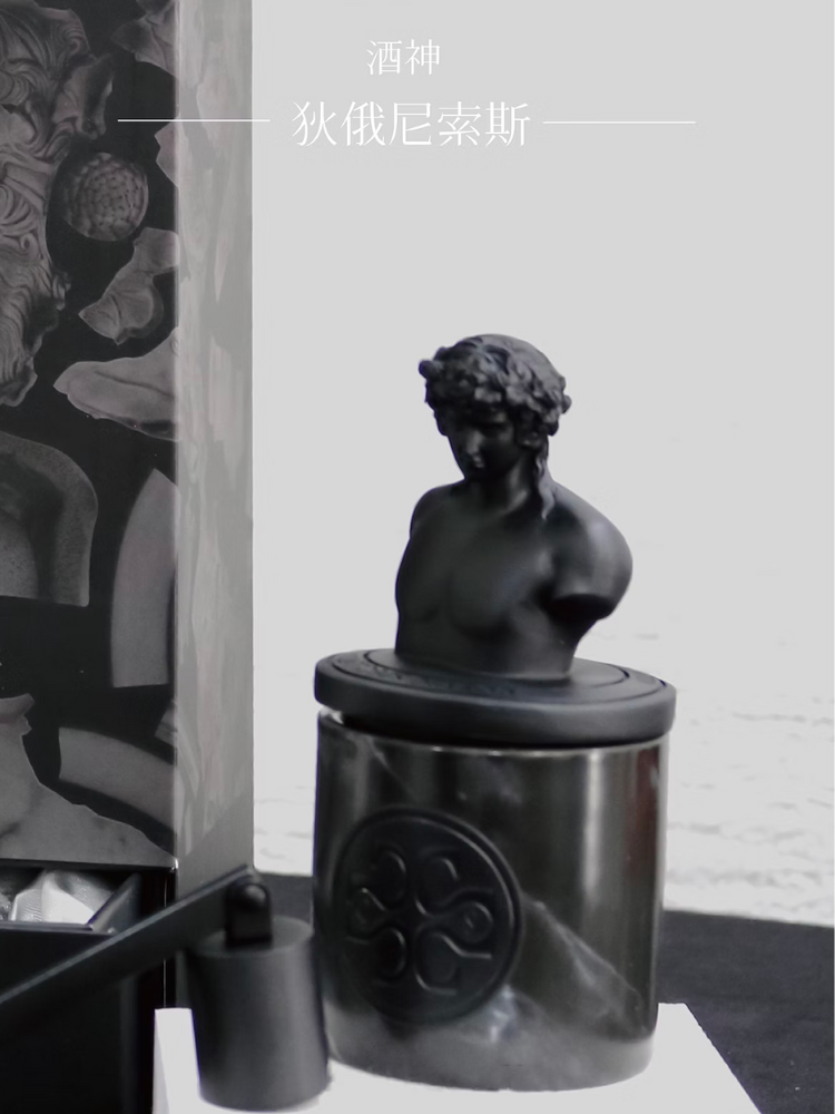 浮生禮盒酒神造型香氛蠟燭