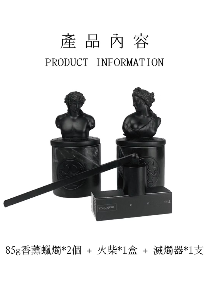 浮生禮盒產品內容