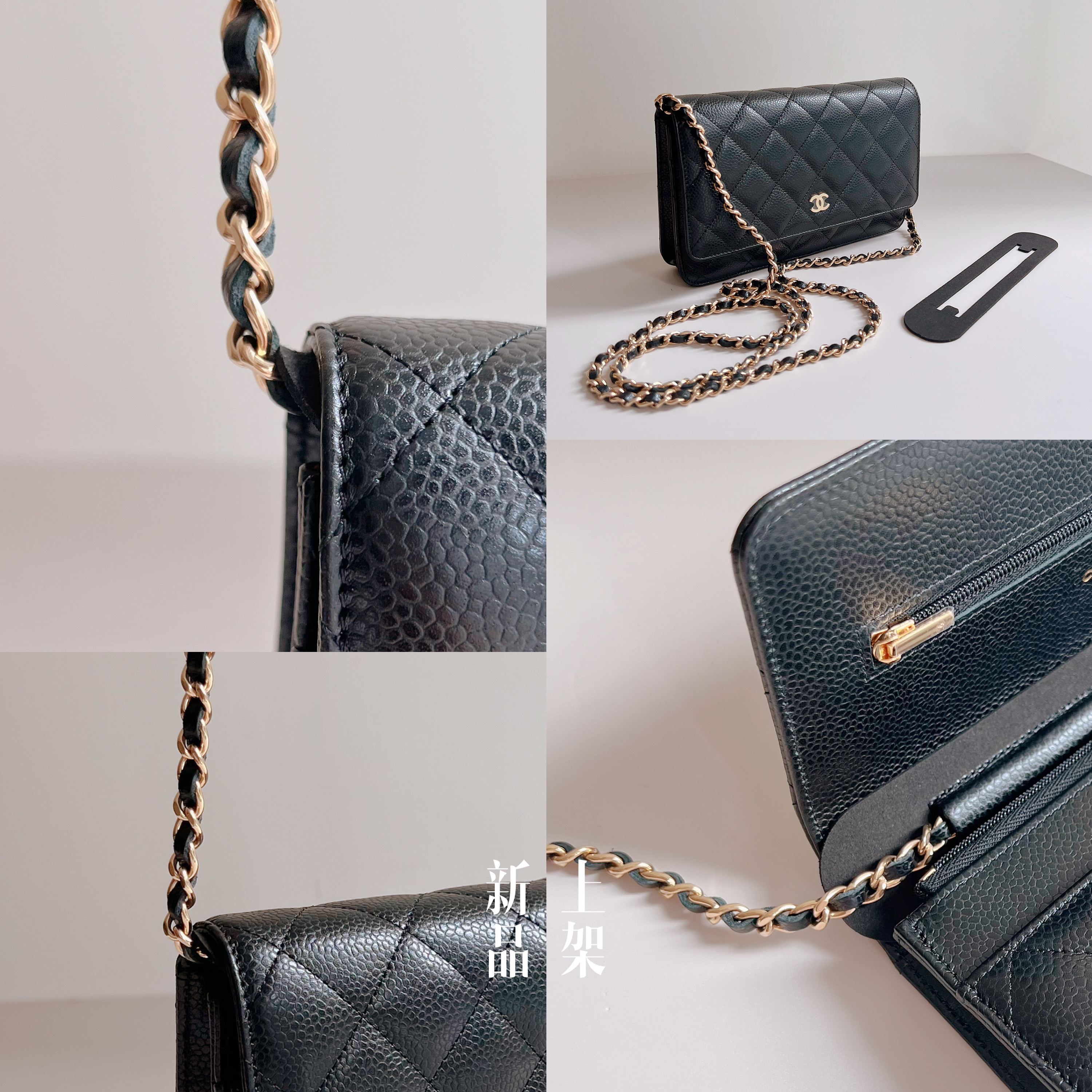 (現貨）Protector for Wallet-on-Chain