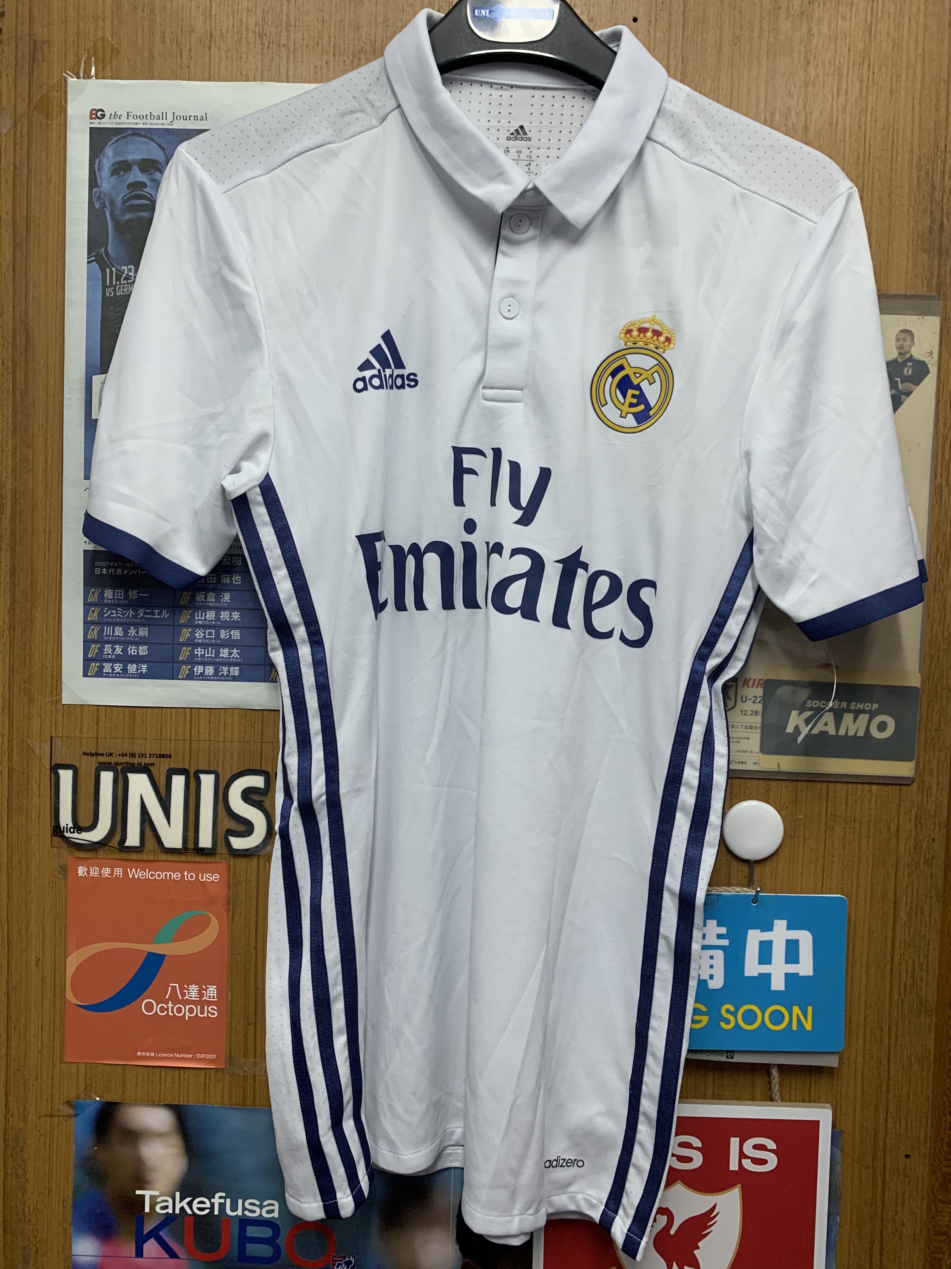 2016 Real Madrid Authentic Home Shirt with #7 Ronaldo
