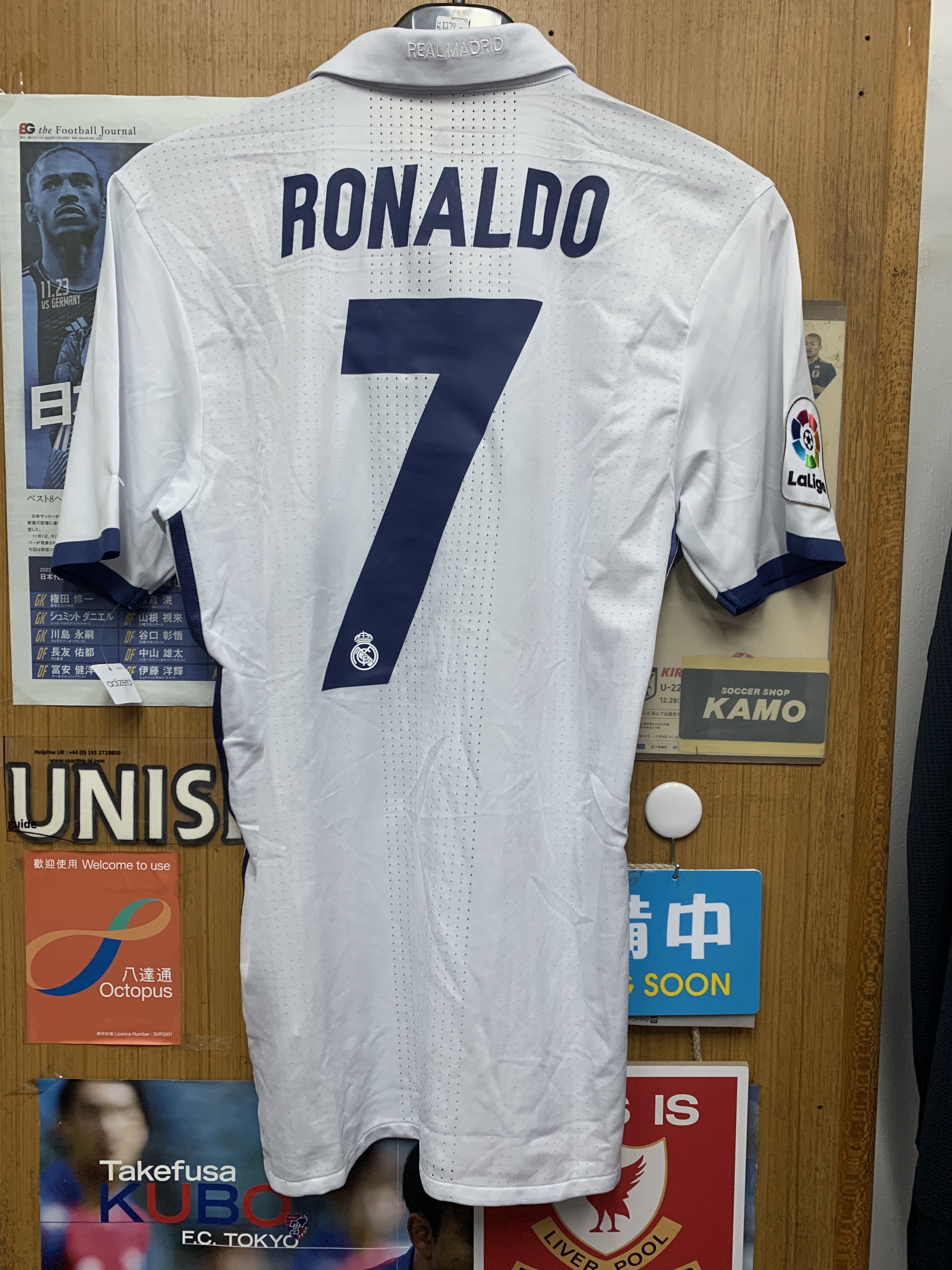 2016 Real Madrid Authentic Home Shirt with #7 Ronaldo