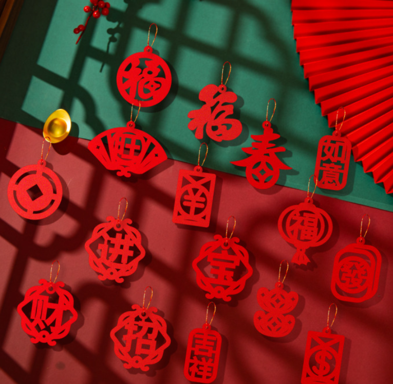 无纺布新年布置活动挂件（款式随机）