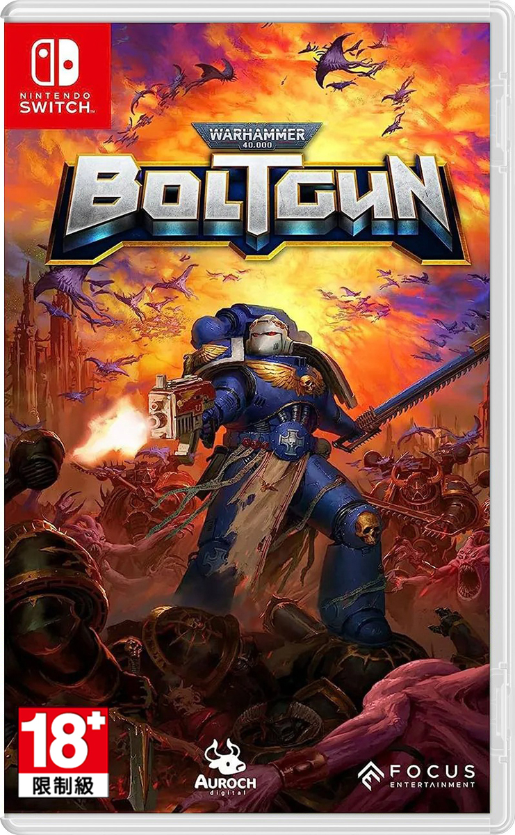 NS 戰鎚 40K：爆彈槍 中文版