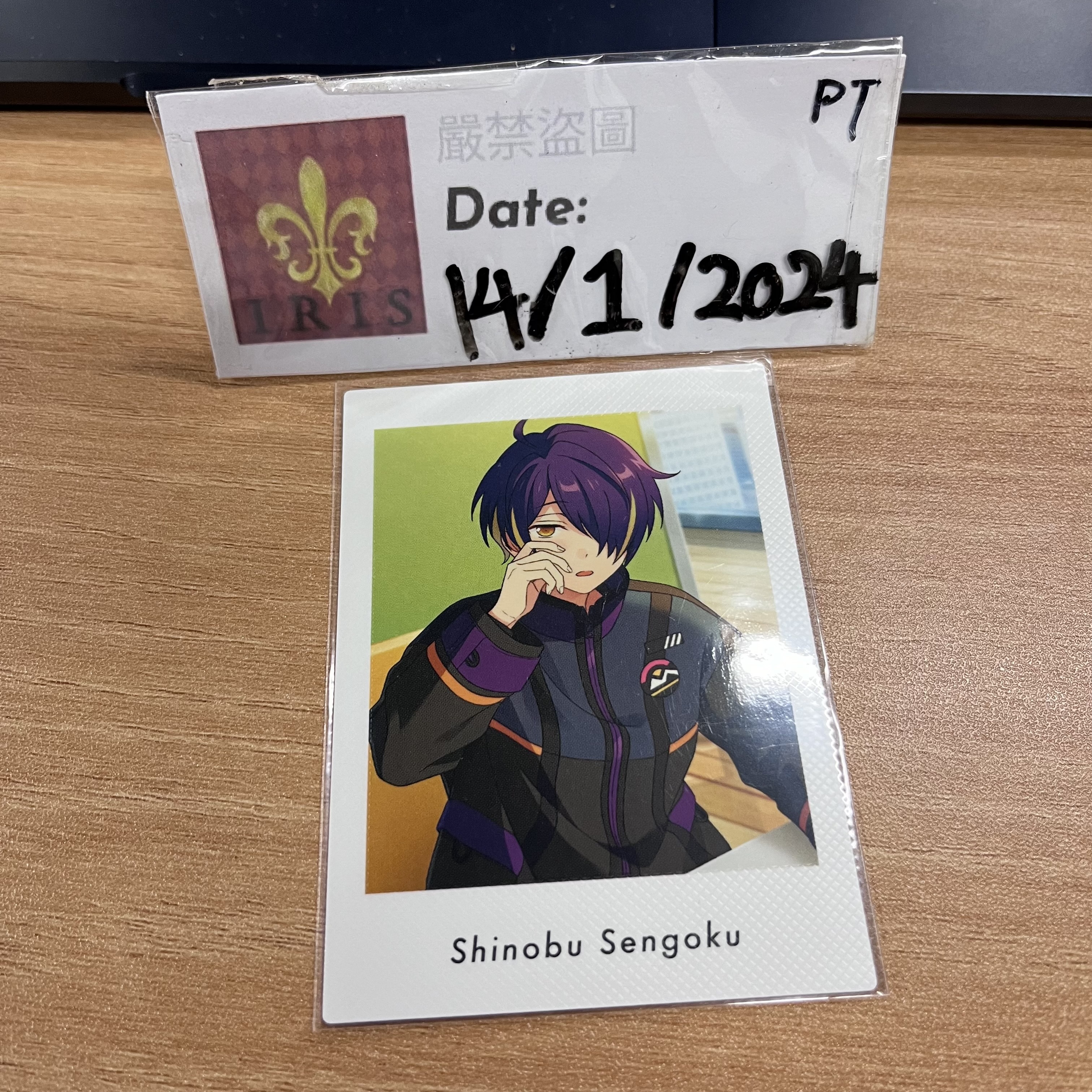 ES 忍 拍立得 流