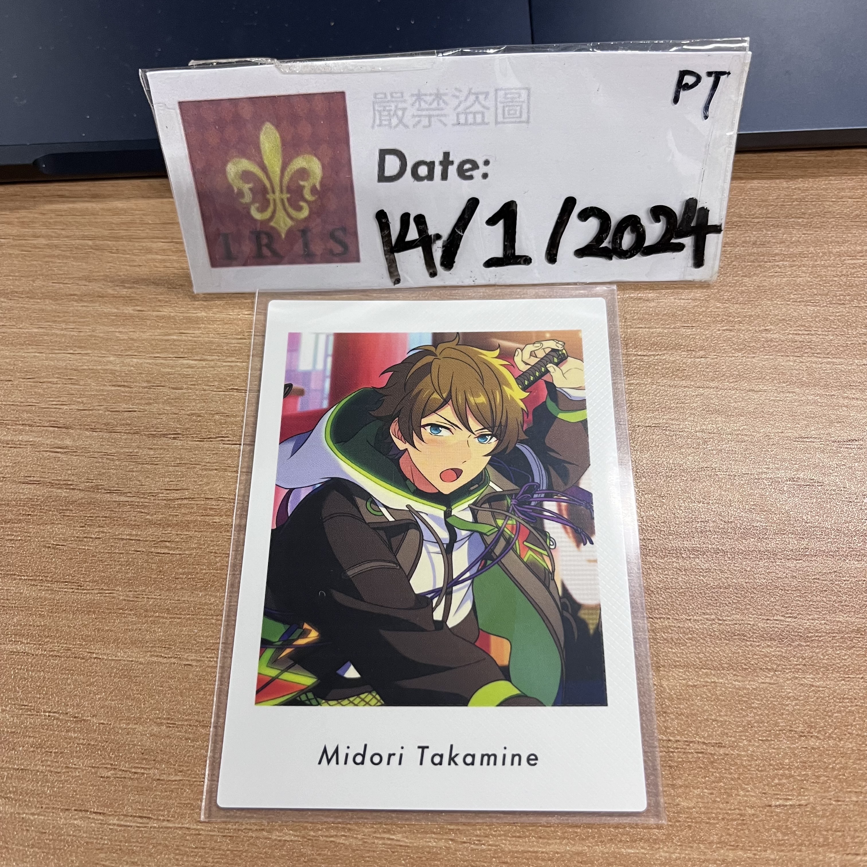 ES 翠 拍立得 流