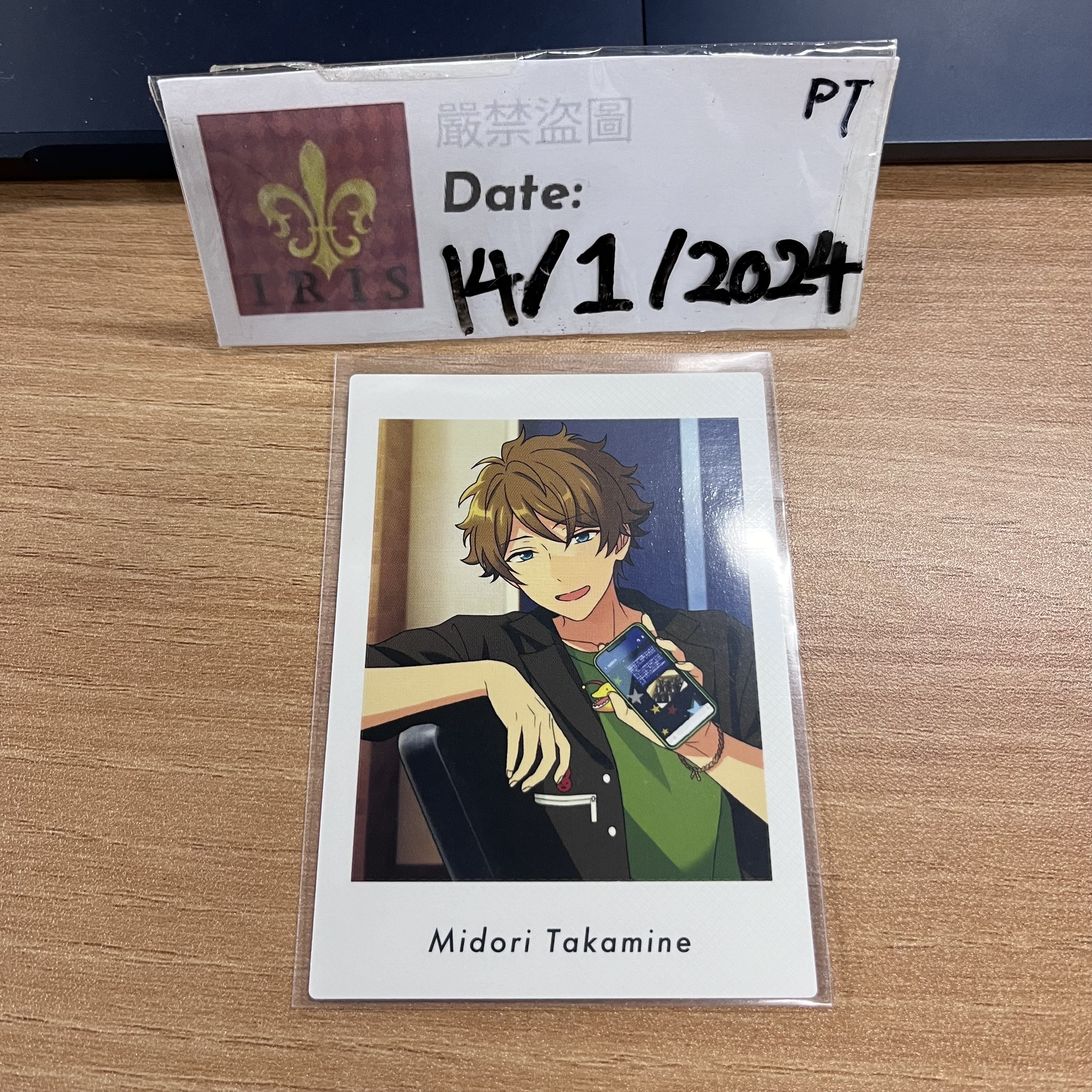 ES 翠 拍立得 流