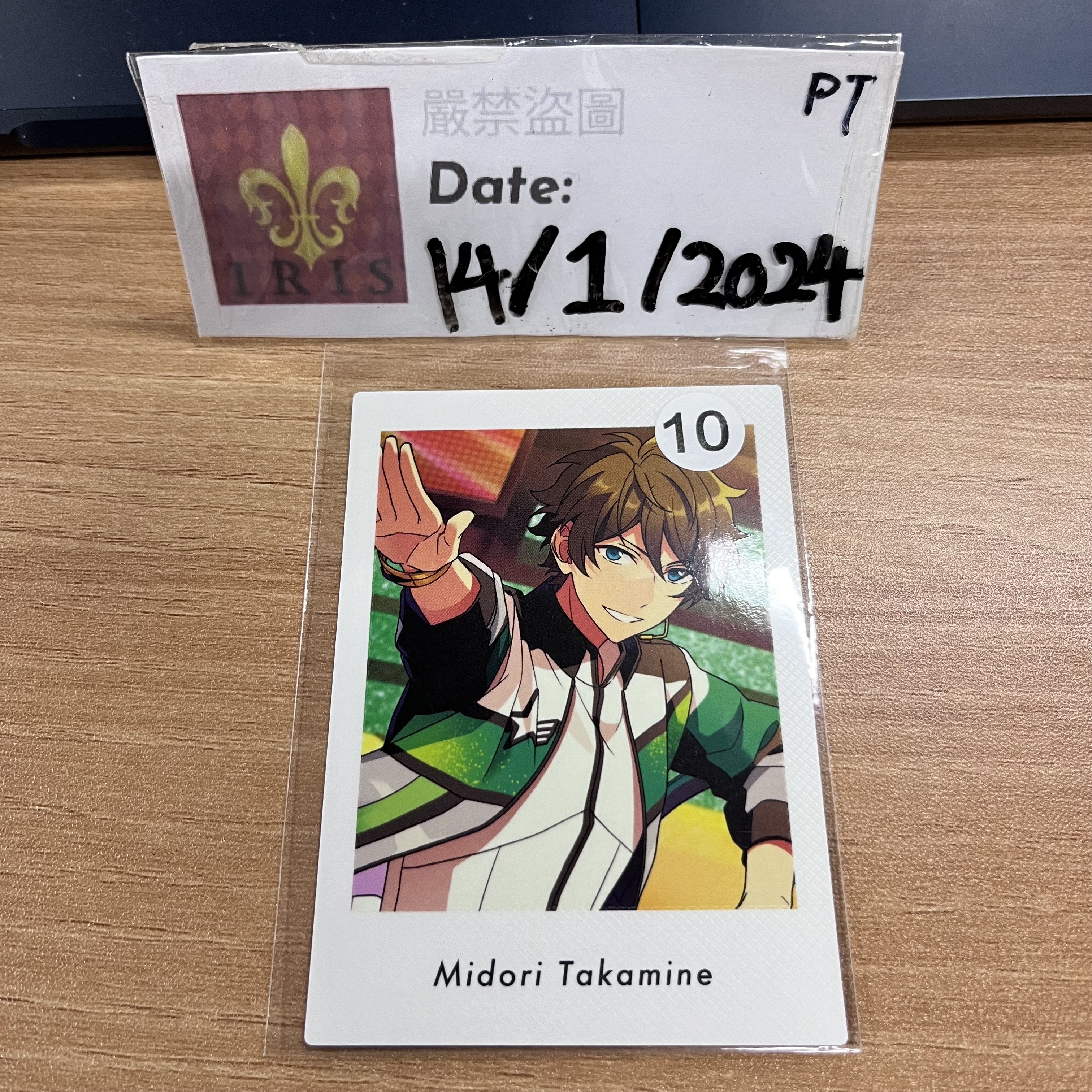 ES 翠 拍立得 流