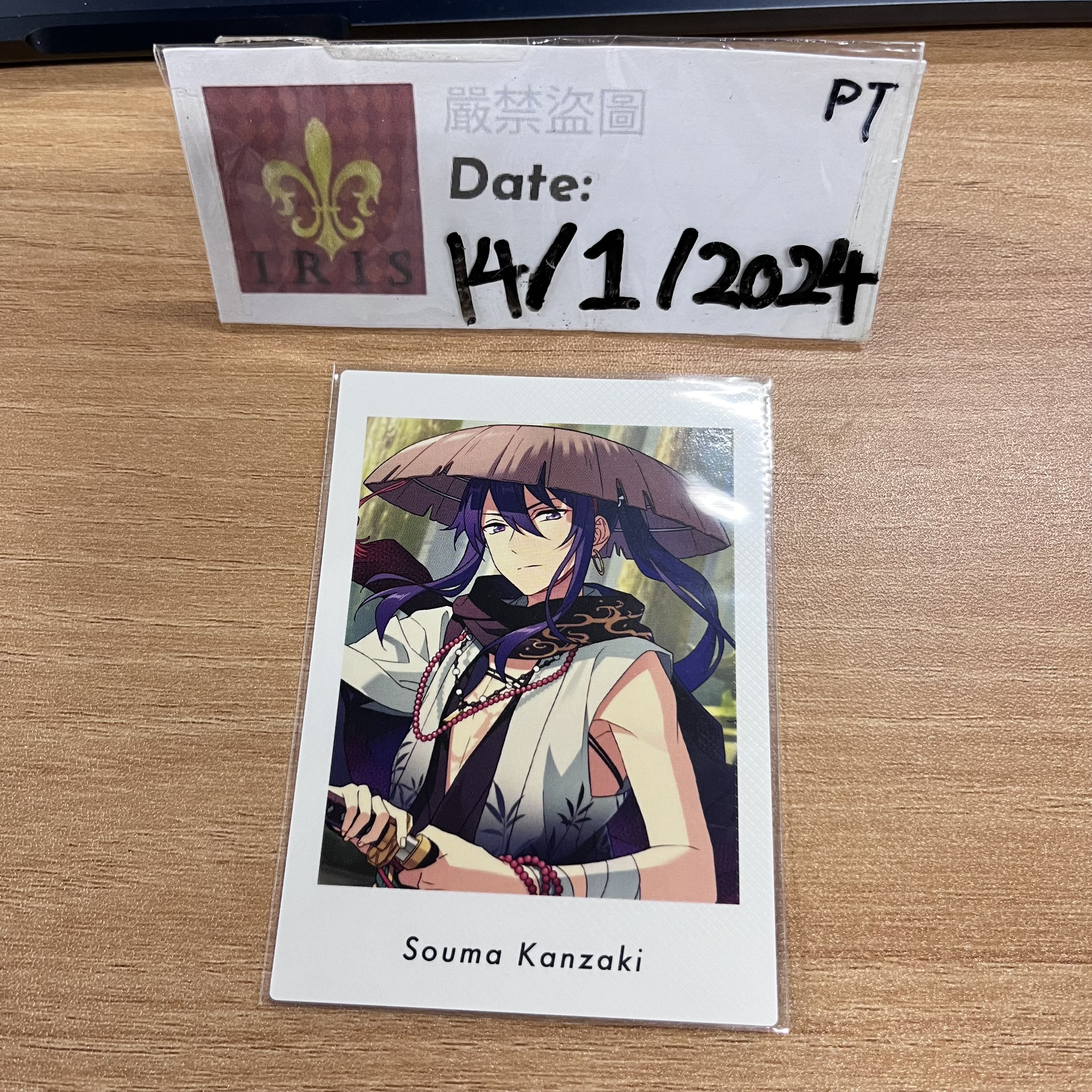 ES 颯馬 拍立得 紅