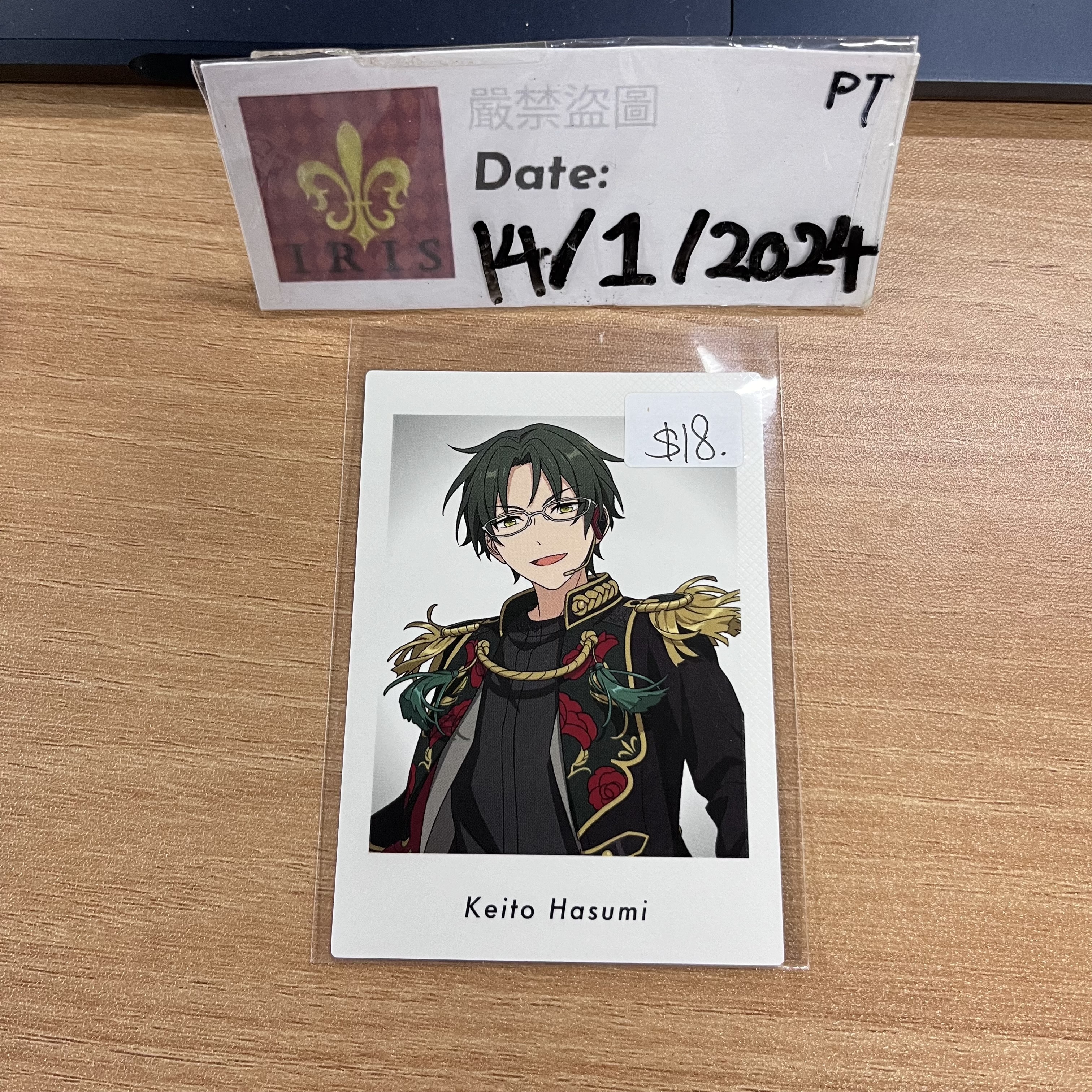 ES 敬人 拍立得 紅