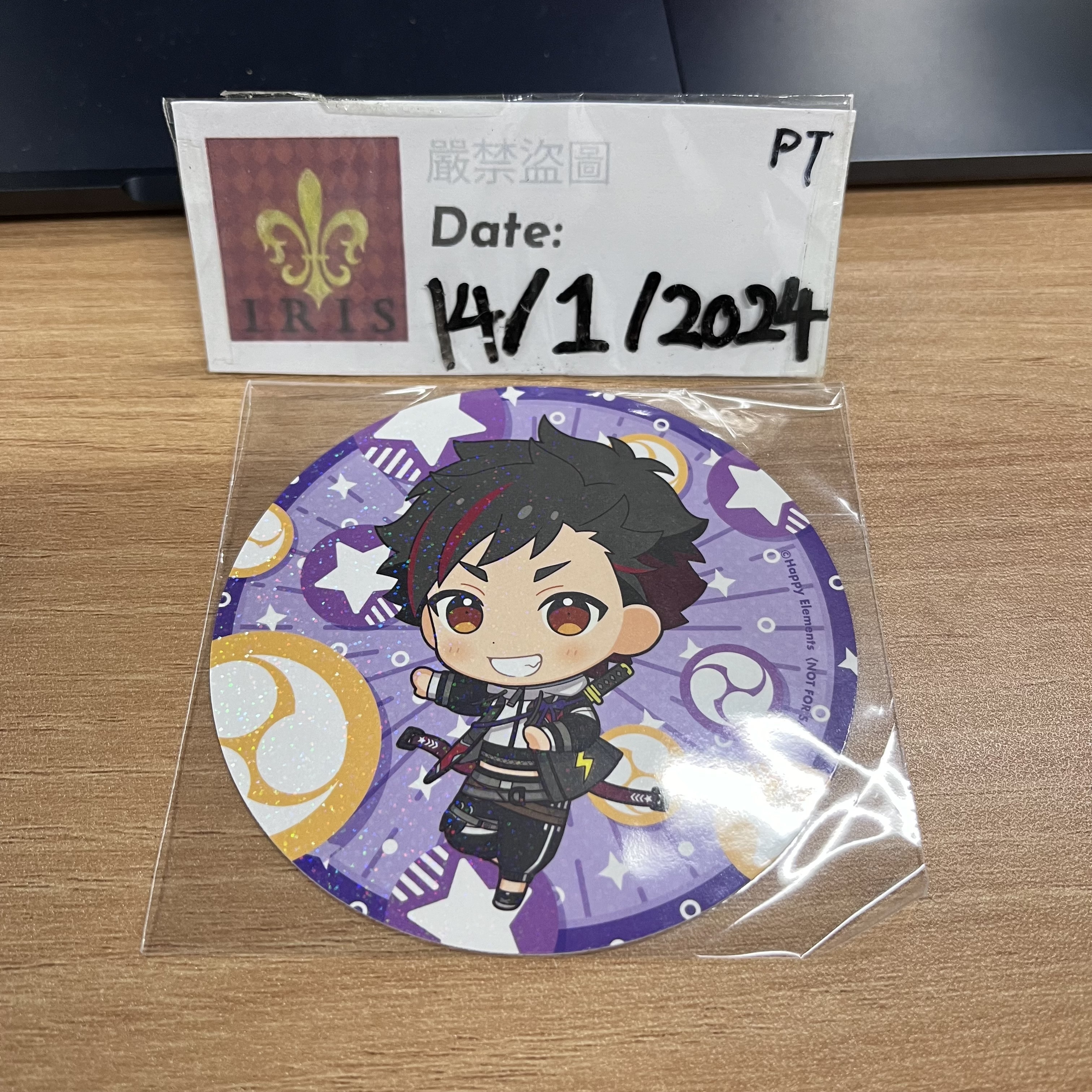 ES 鐵虎 杯墊 流