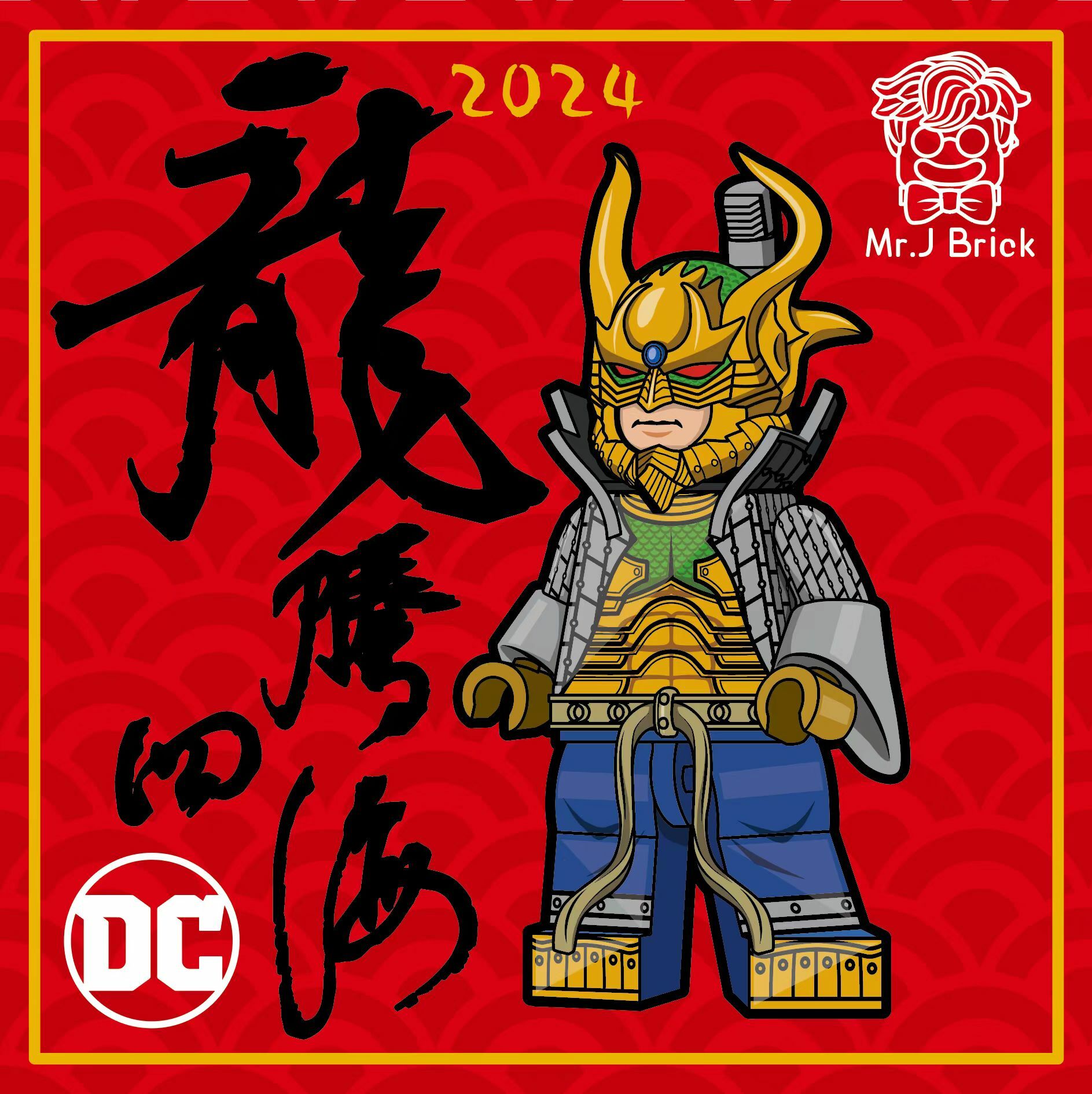 [MrJ Bricck][In Stock] Night Dragon [PADprinted]