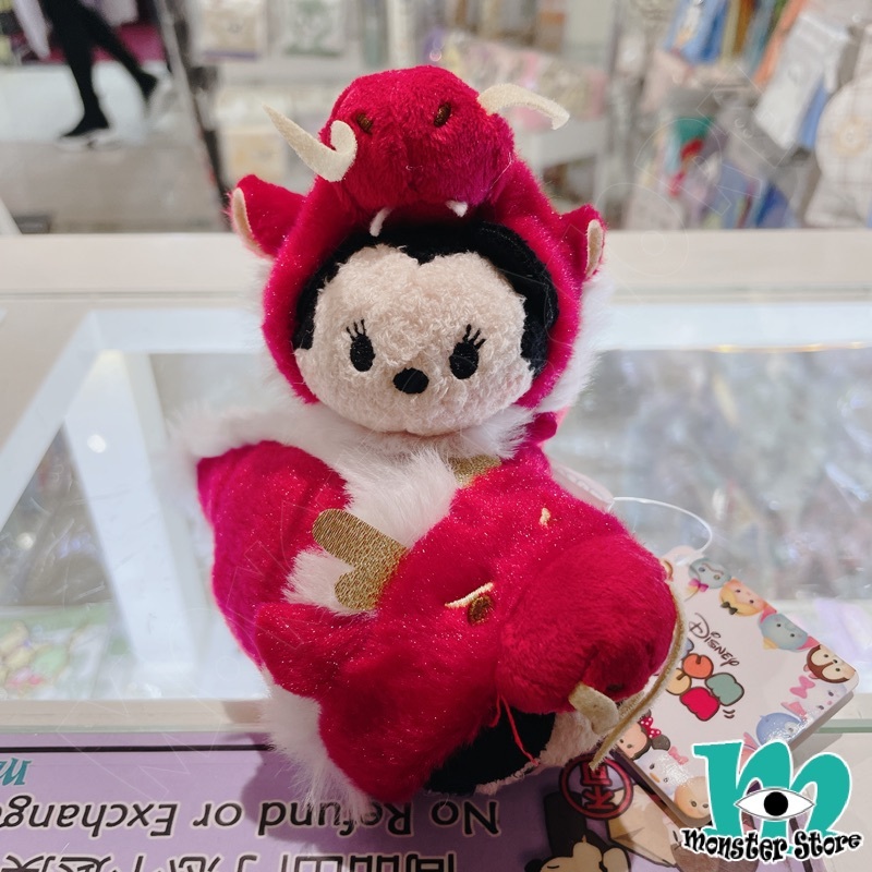 米妮Tsum Tsum毛公仔