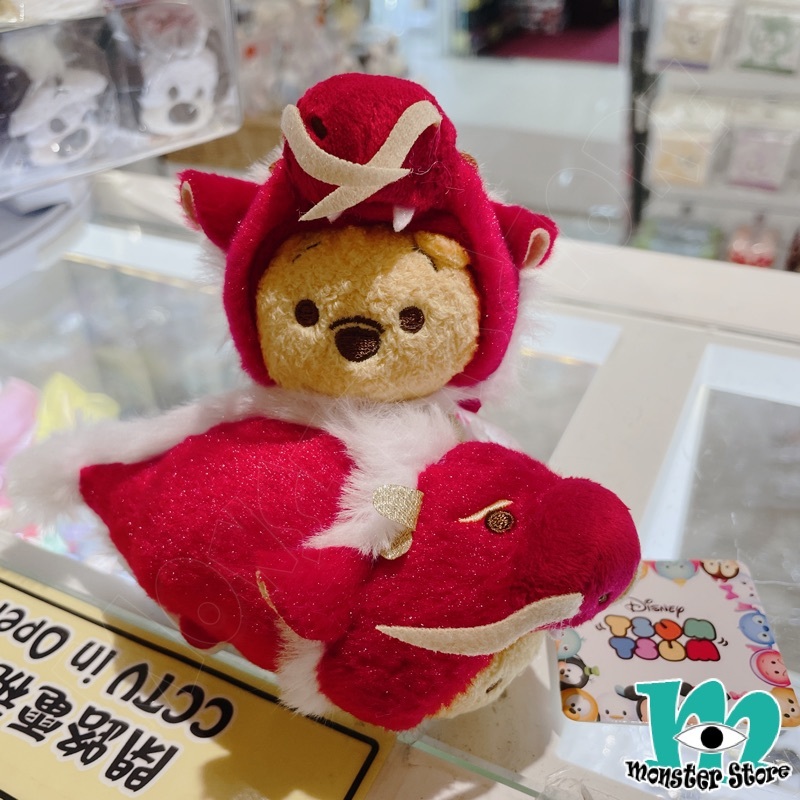 小熊維尼Tsum Tsum毛公仔