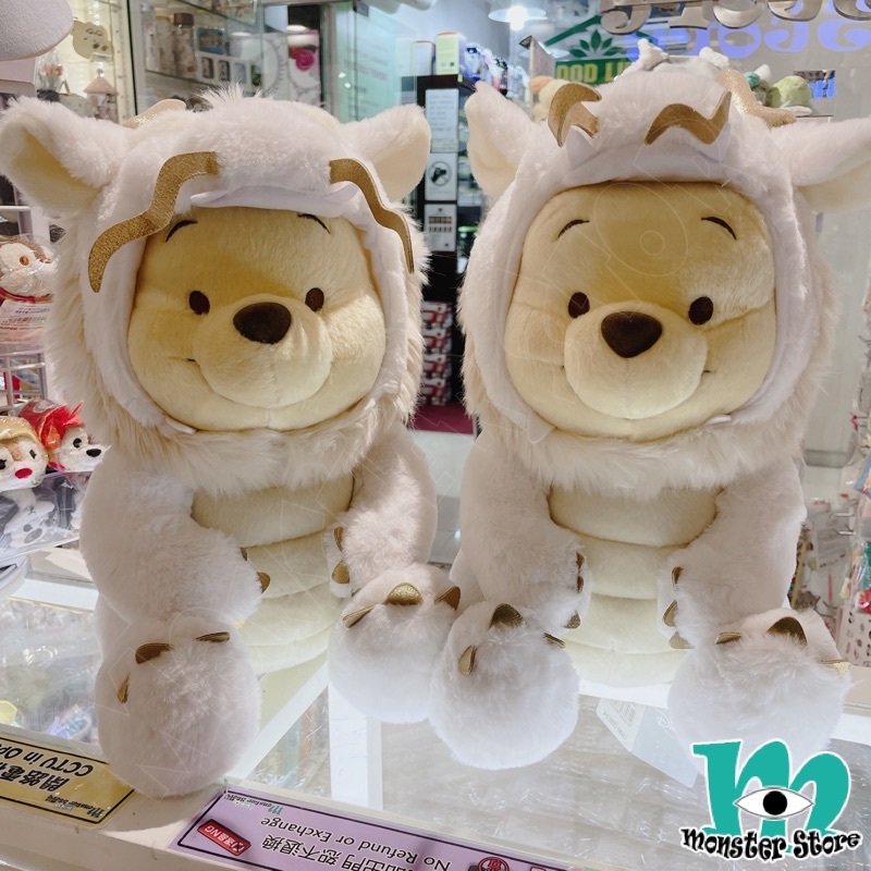 小熊維尼毛公仔