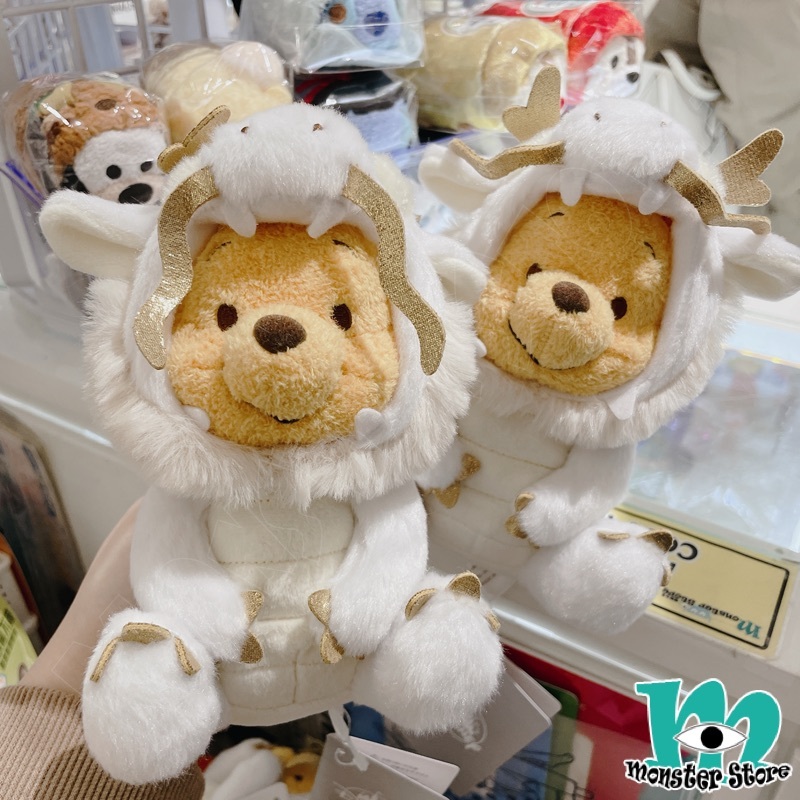 小熊維尼毛公仔