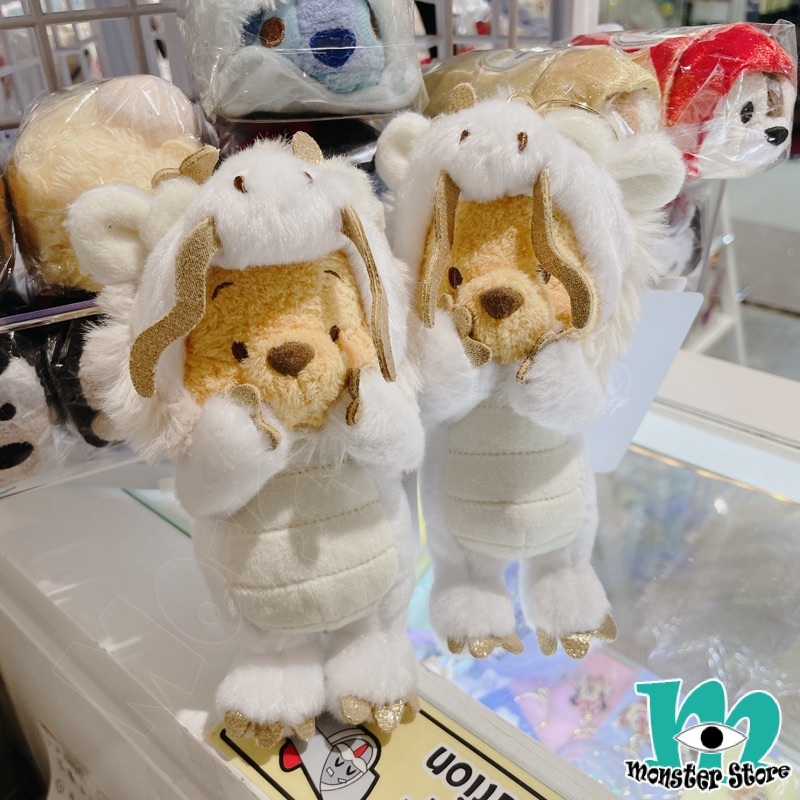 小熊維尼公仔匙扣掛飾