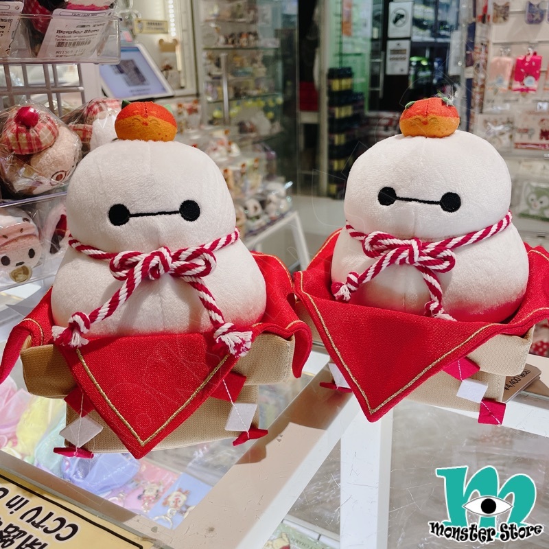 醫神鏡餅毛公仔