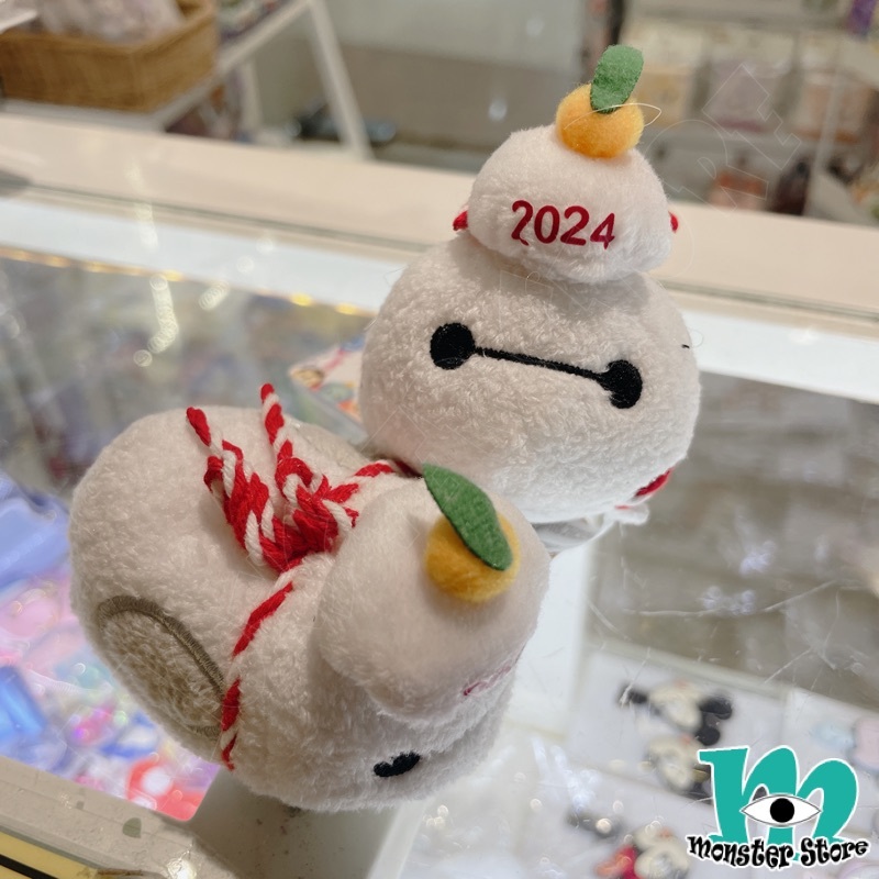 醫神Tsum Tsum毛公仔