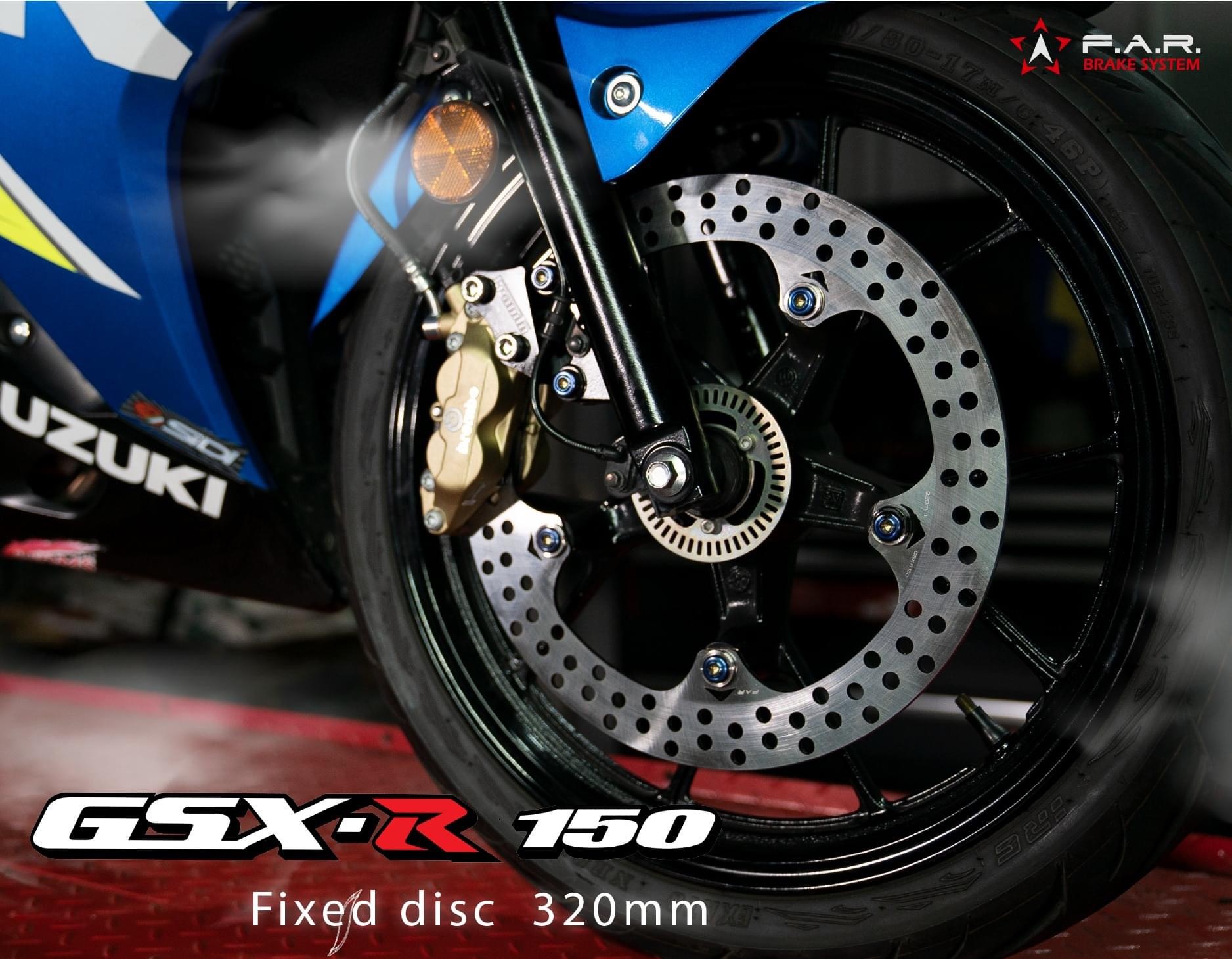 【FAR】SA 浮動 固定 碟盤 320mm 卡鉗座 浮動碟 GSX-R150 S150 小阿魯