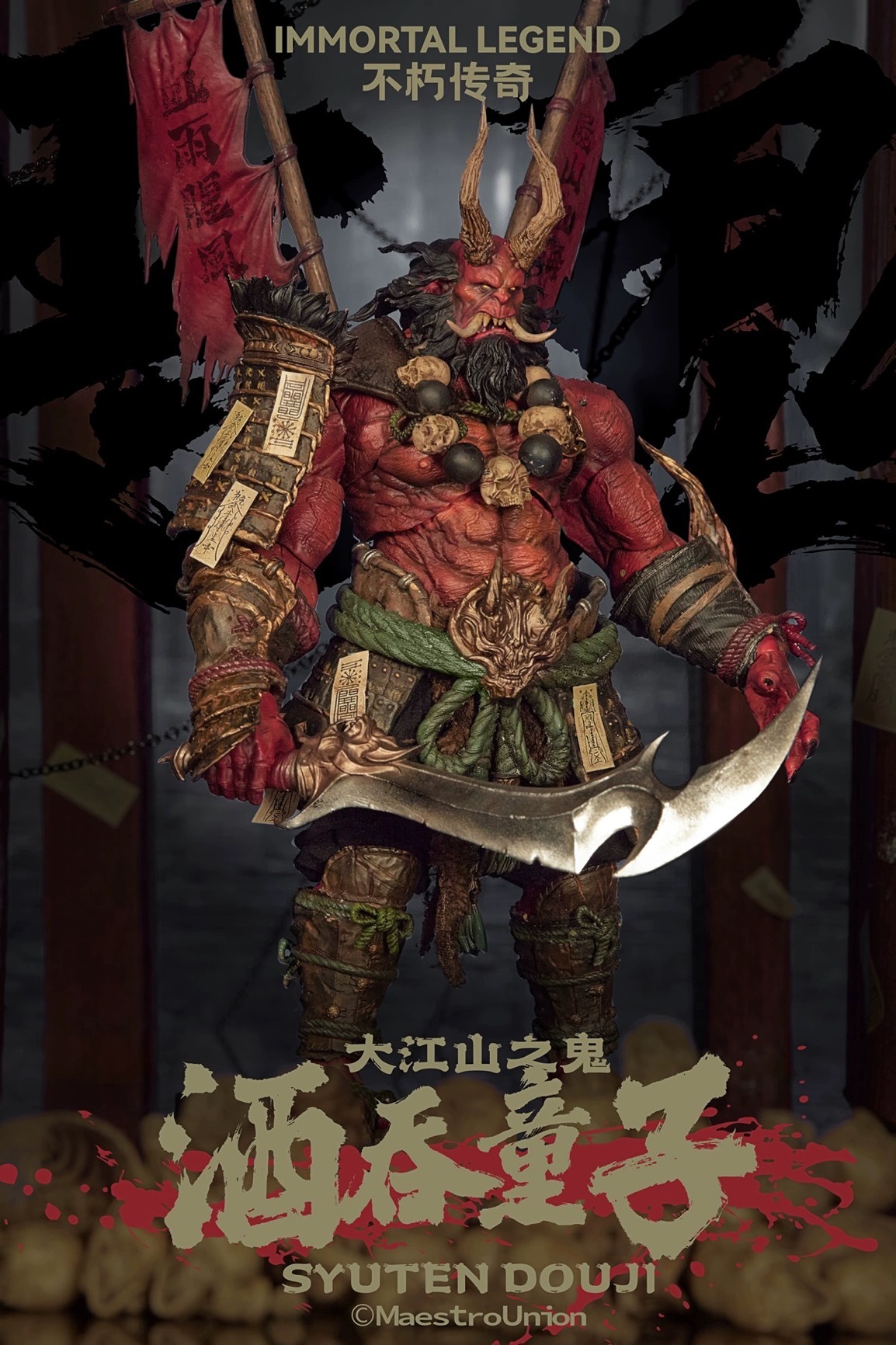 Maestro Union Immortal Legend 1/12 Syuten Douji Action Figure