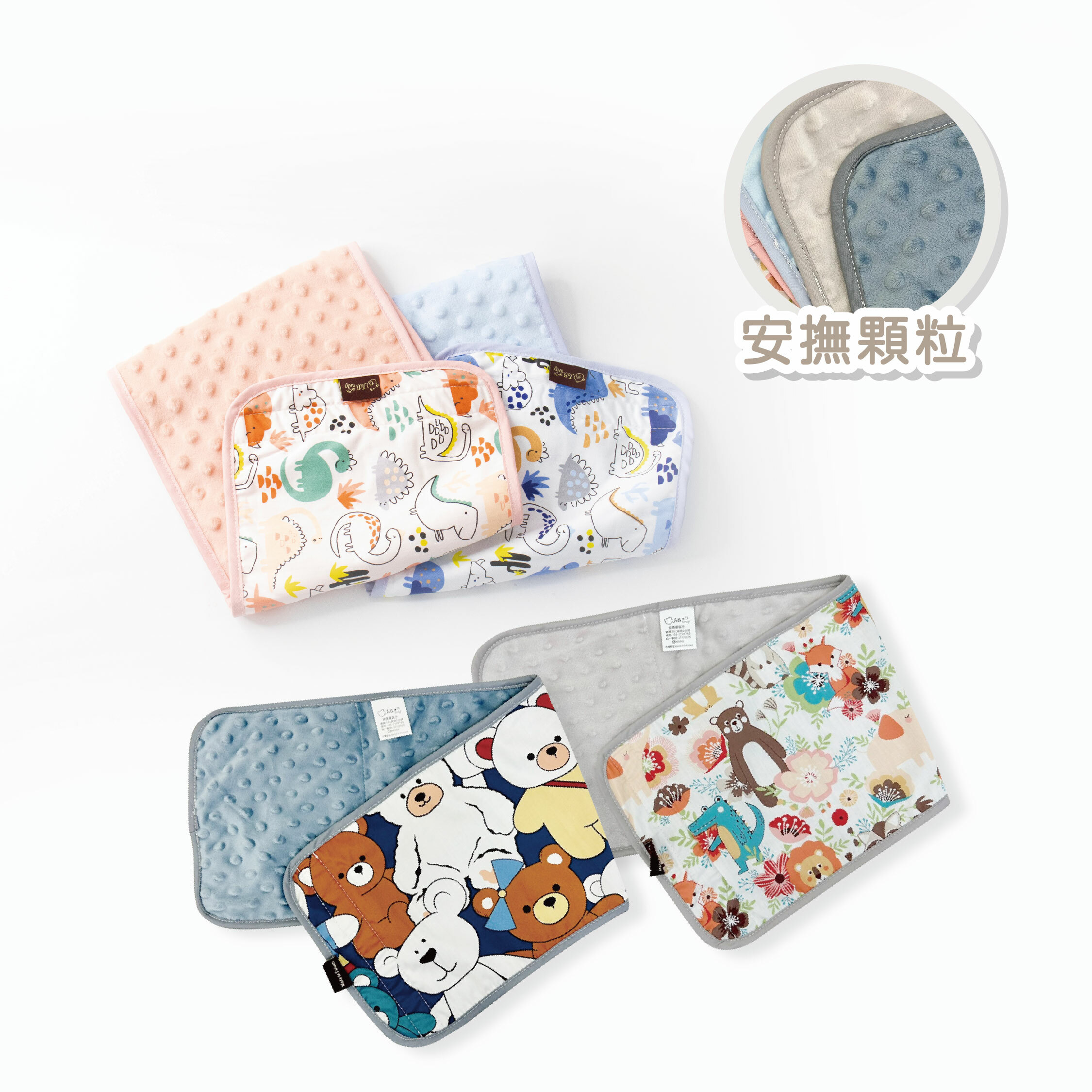 【JB0246】MIT童趣主題純棉魔粒肚圍＊四款