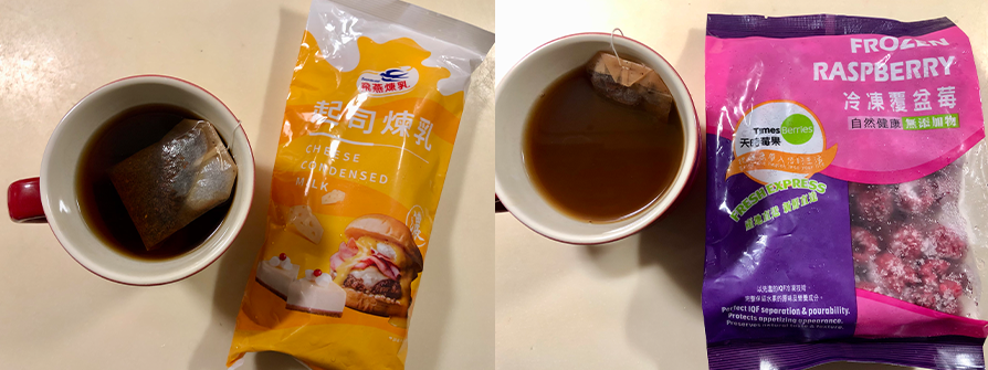 天時莓果-莓果煉奶茶肉蛋吐司-步驟9.10
