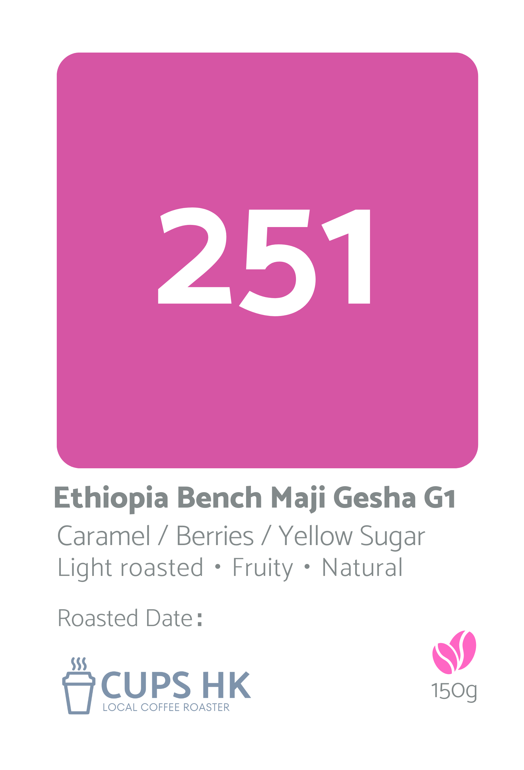 251 Ethiopia Bench Maji Gesha G1 依索比亞瑰夏