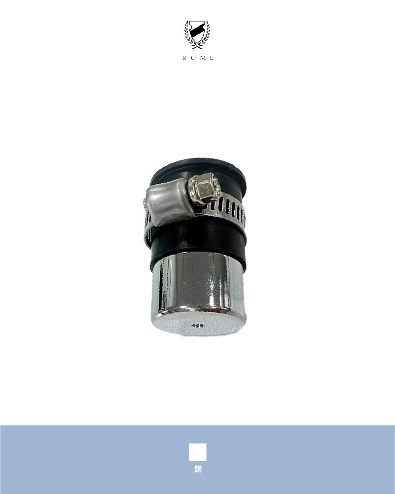 省水噴霧頭兩用橡皮束套型(522-02A)