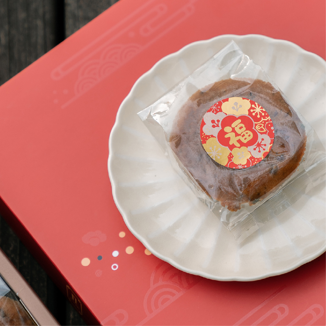 【年節限量】年禧禾波