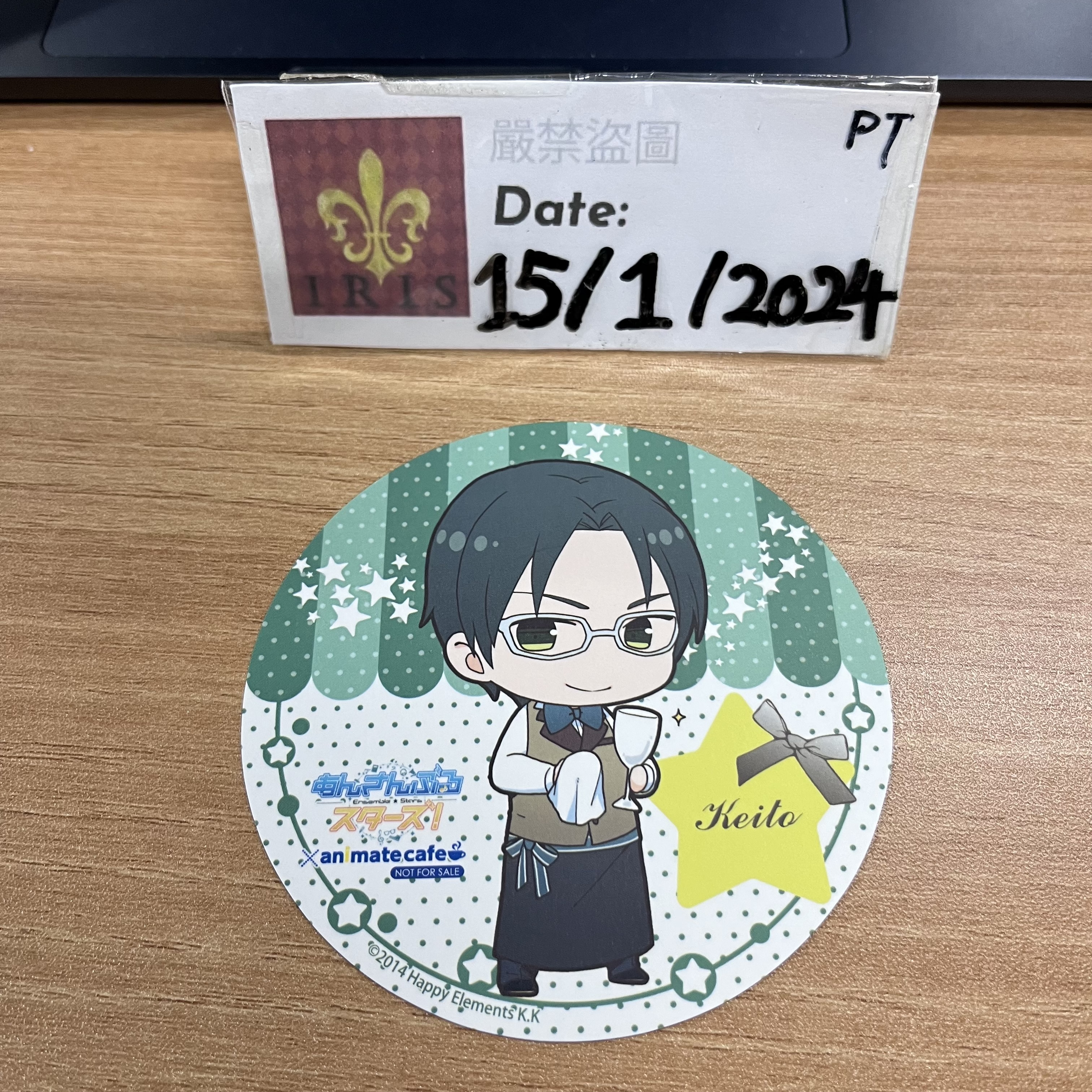 ES 敬人 杯墊 紅