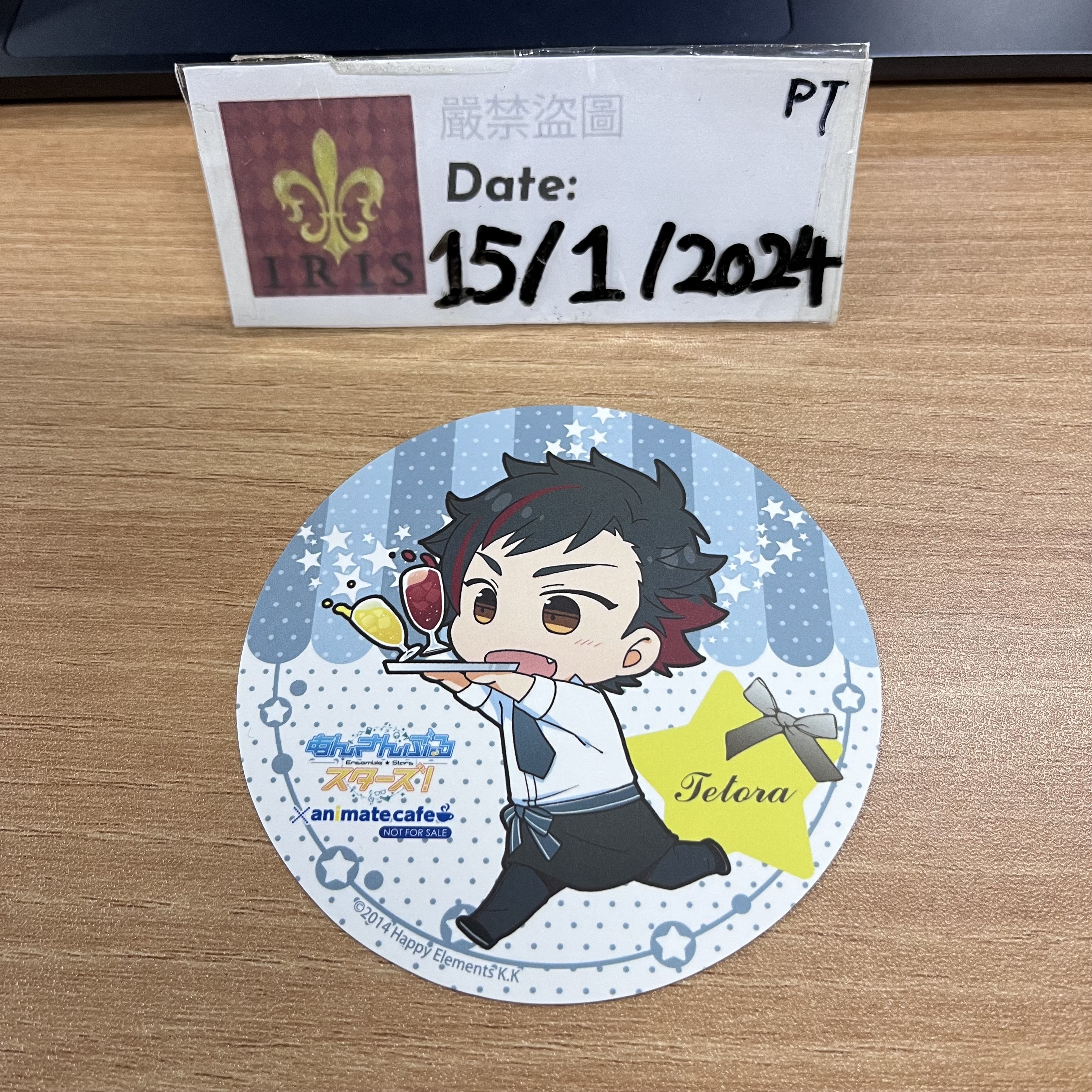 ES 鐵虎 杯墊 流