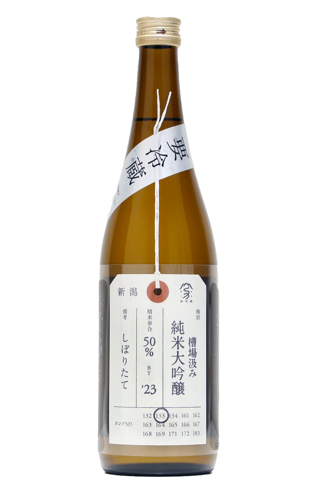 加茂錦 荷札酒 槽場汲み 純米大吟釀 720mL