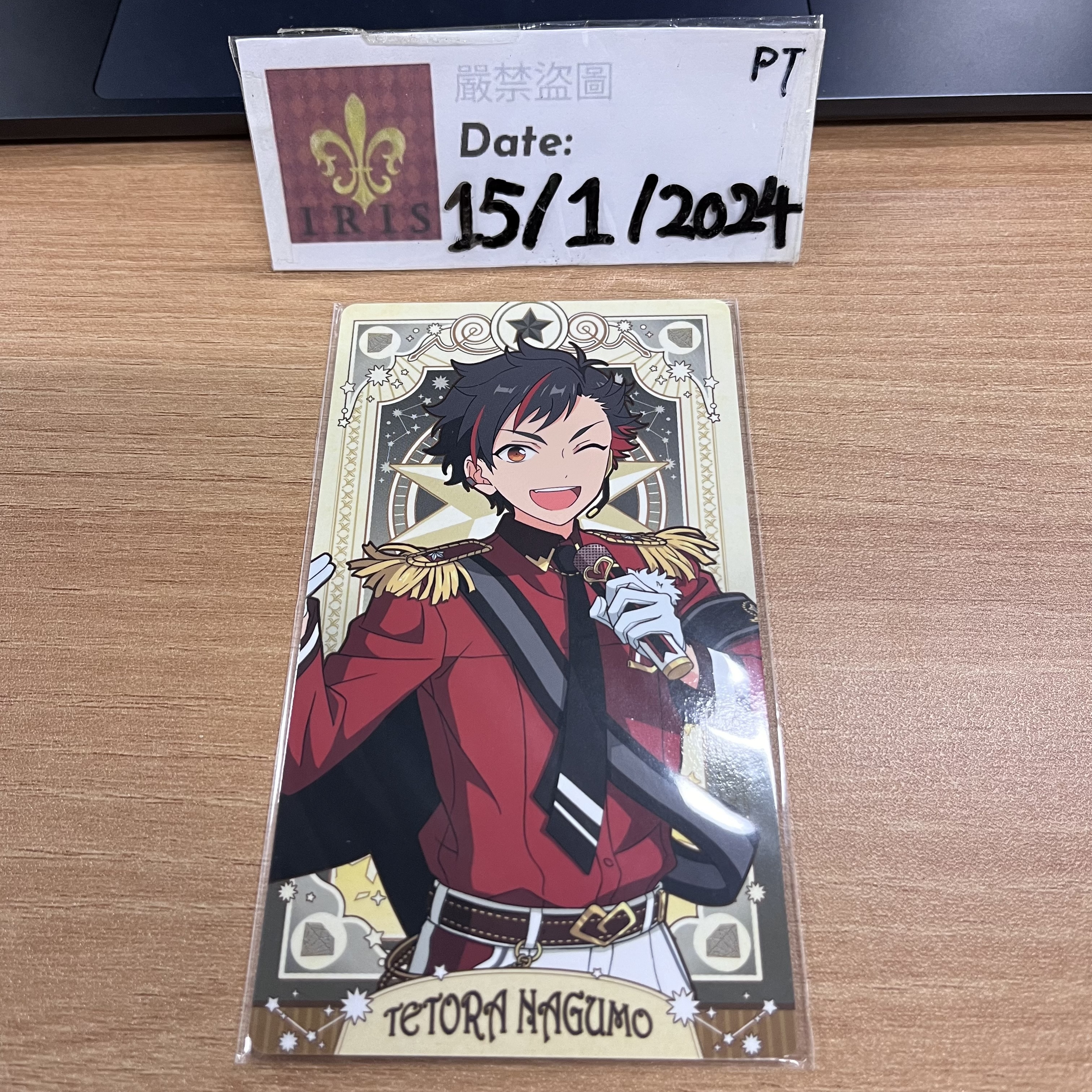 ES 鐵虎 塔羅卡 流