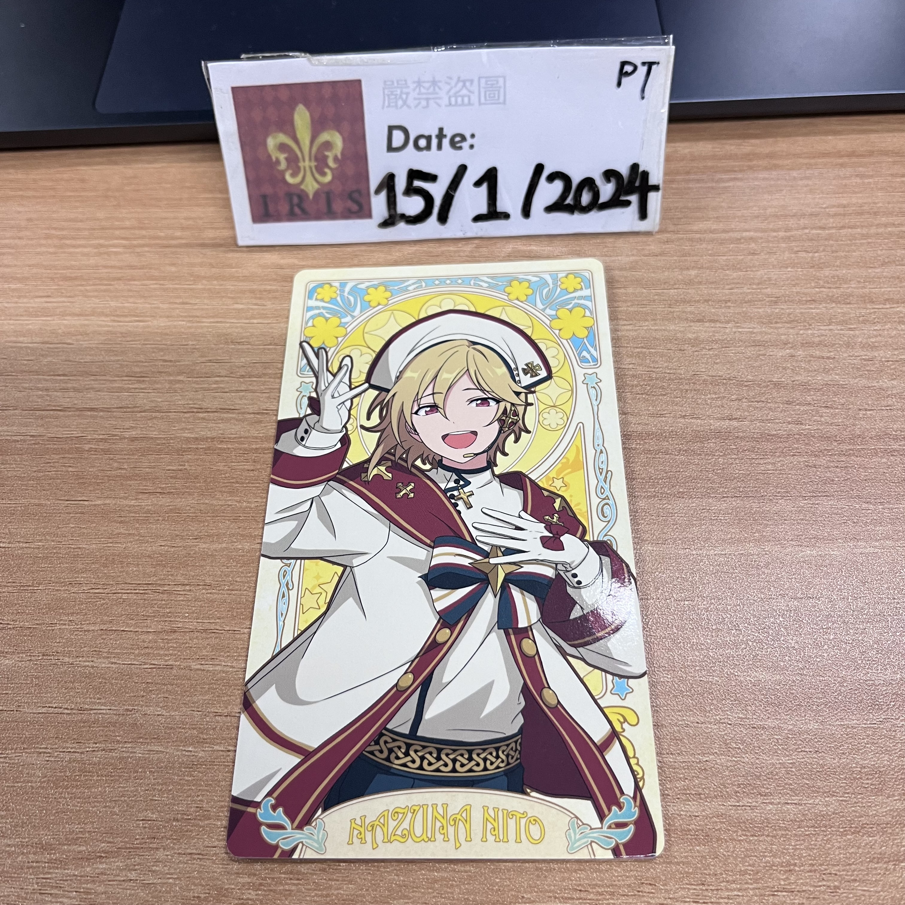 ES 仁兔 塔羅卡 RB