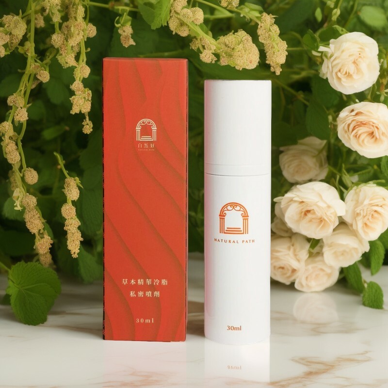 【合作夥伴】原萃草本冷脂私密處噴劑 30ml