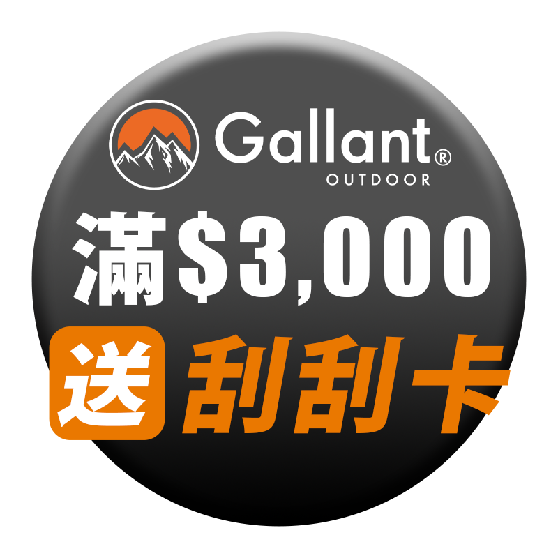 gallant-luckyscratch