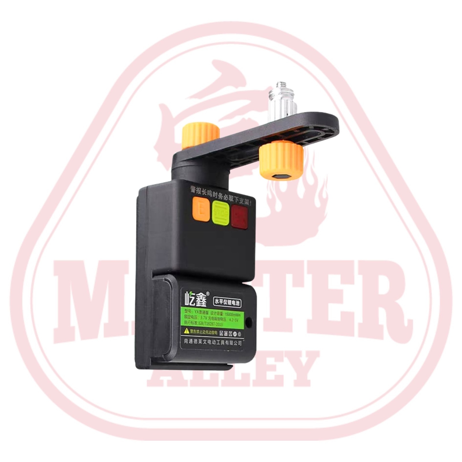 電動平水儀支架 (第五代)